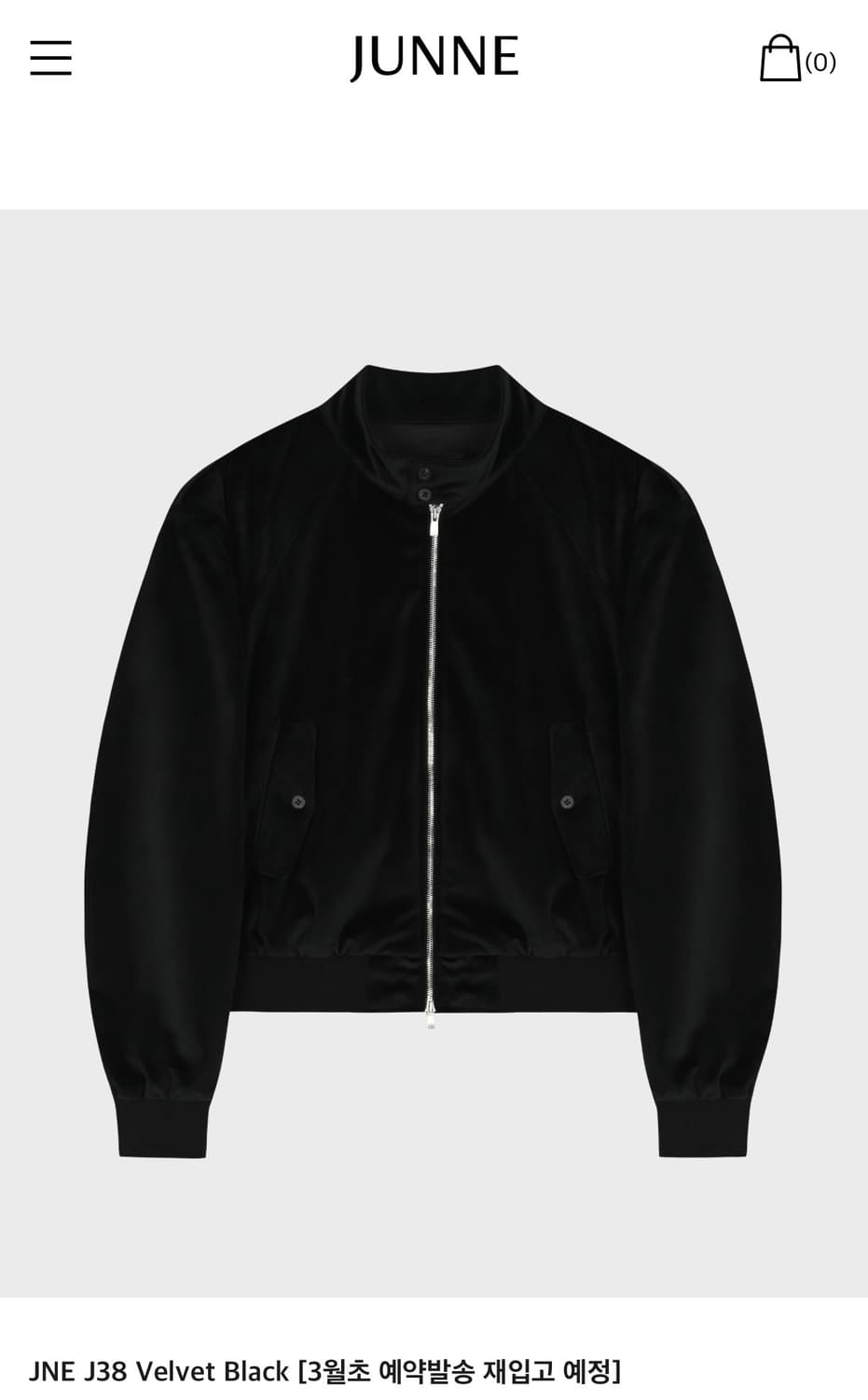 준느 J38 벨벳 블랙 L사이즈 팝니다 상품이미지1