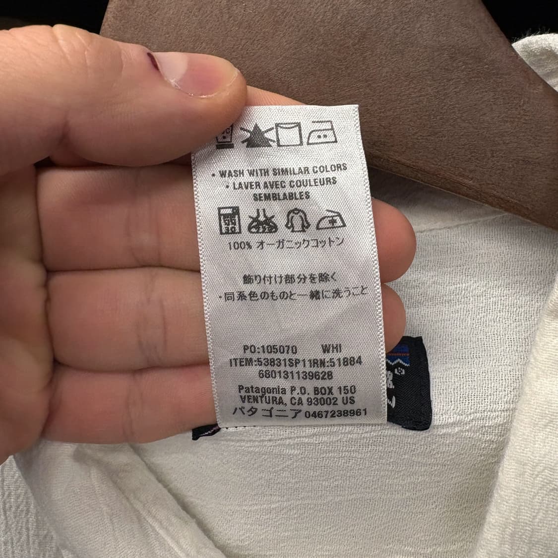 00s 파타고니아 오가닉코튼 화이트 린넨셔츠 투포켓 사이드탭 N732 상품이미지7