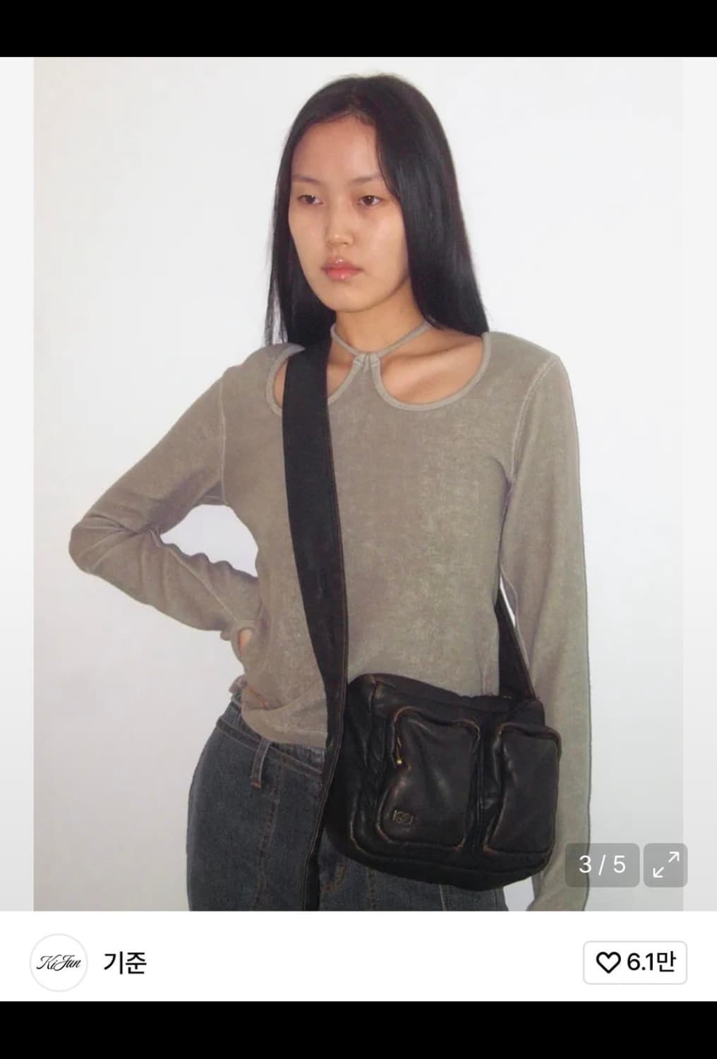 kijun기준 faux leatehr crossbag darkbrown 상품이미지2
