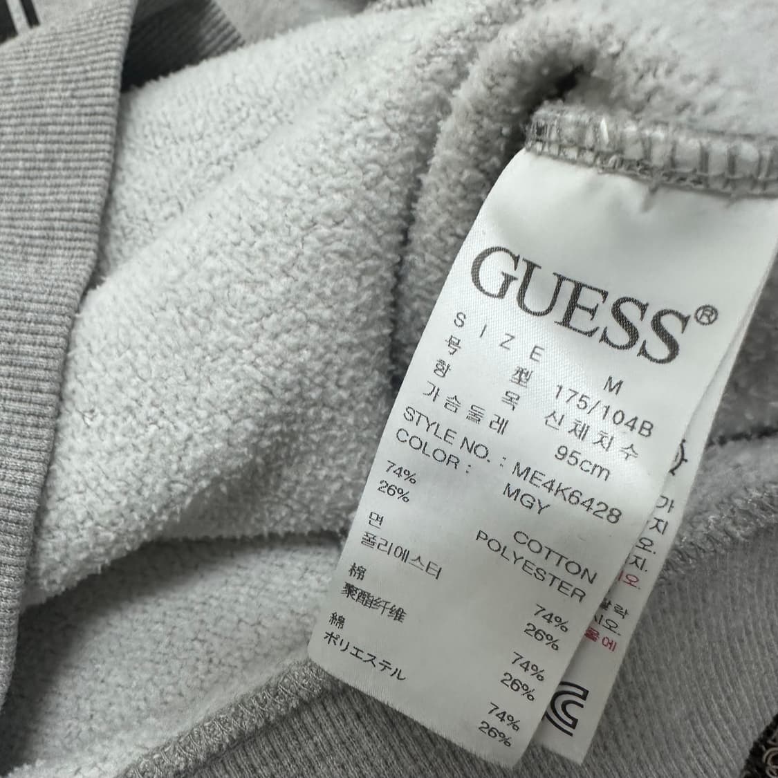 GUESS 게스 맨투맨 그레이 95(M) 상품이미지8