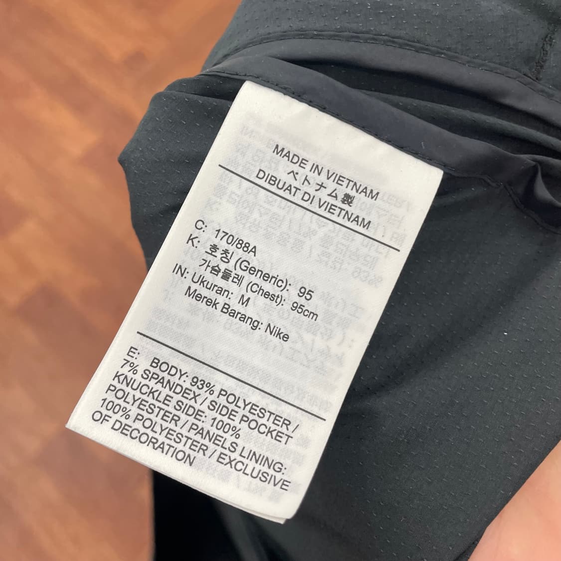 나이키 러닝 바람막이 상품이미지4