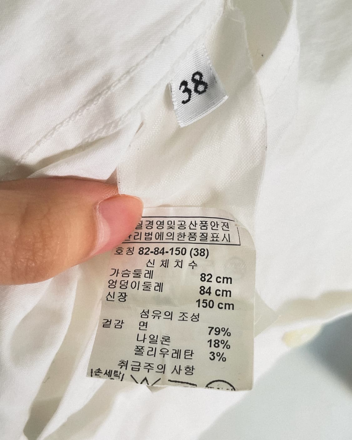 돌체앤가바나 밀리터리 셔츠 상품이미지9