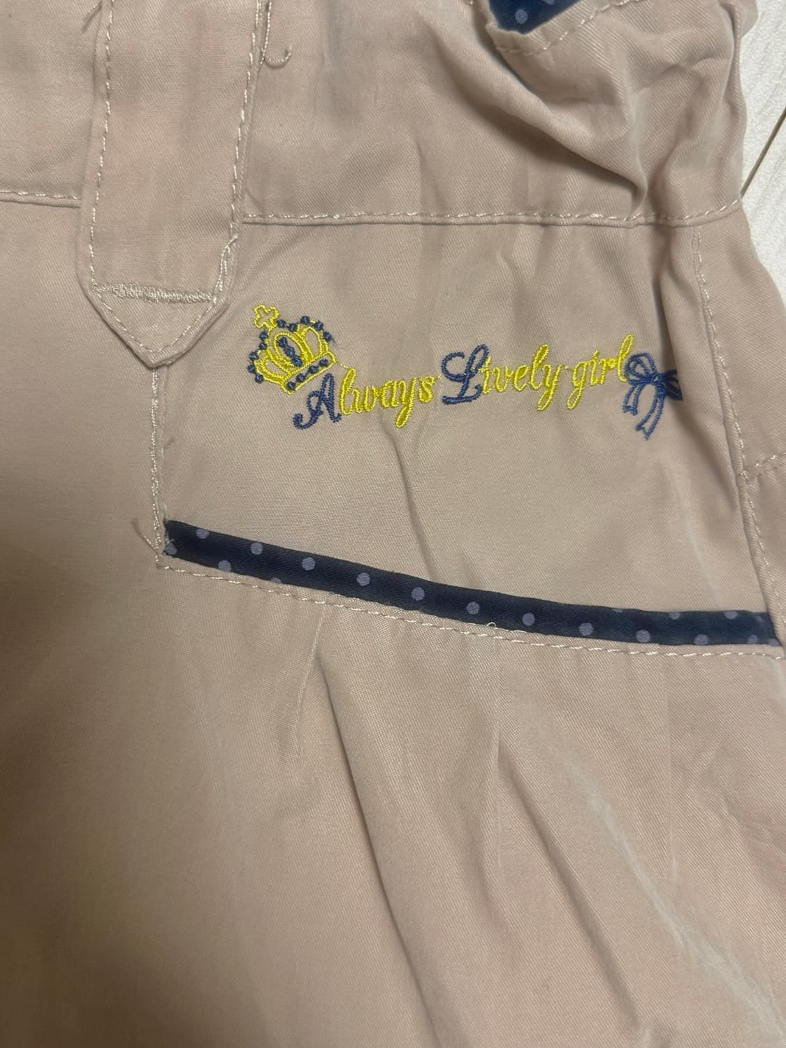 ꒰ა ♡ ໒꒱ 라떼 갸루 / 팬츠 상품이미지4