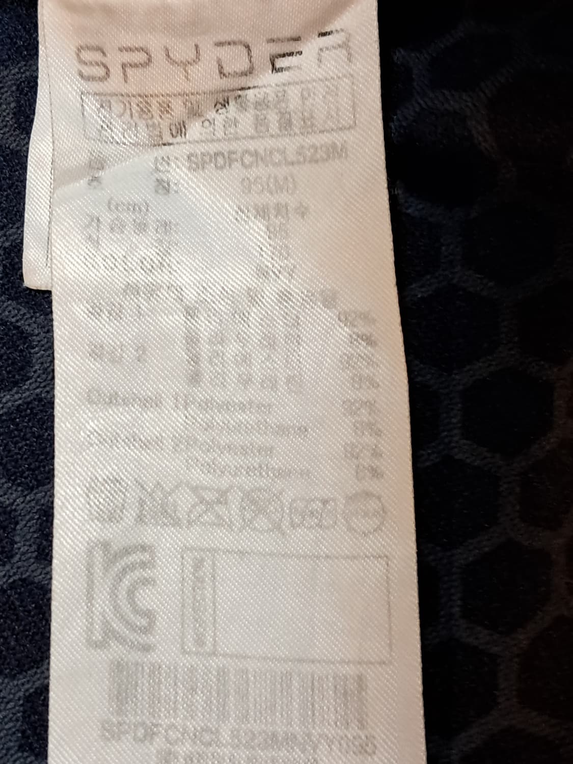 스파이더 컴프레션 셔츠 95 상품이미지9