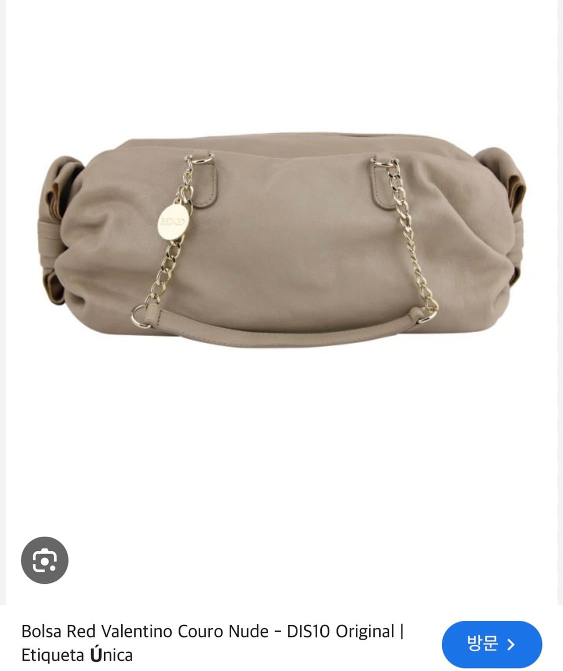 레드 발렌티노 숄더백 상품이미지1