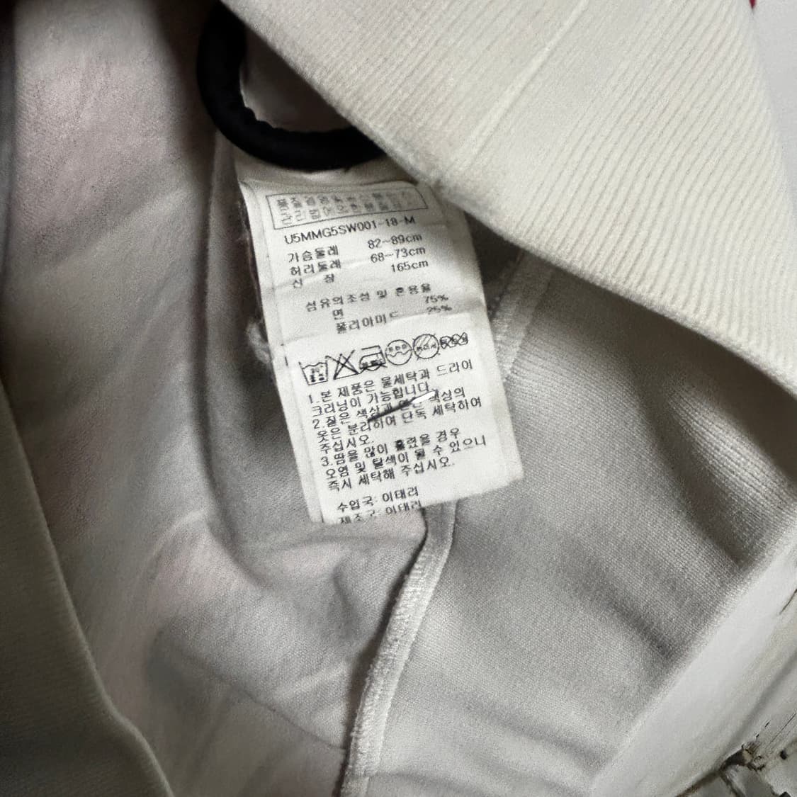 레드/블랙 스트라이프 맨투맨 상품이미지4