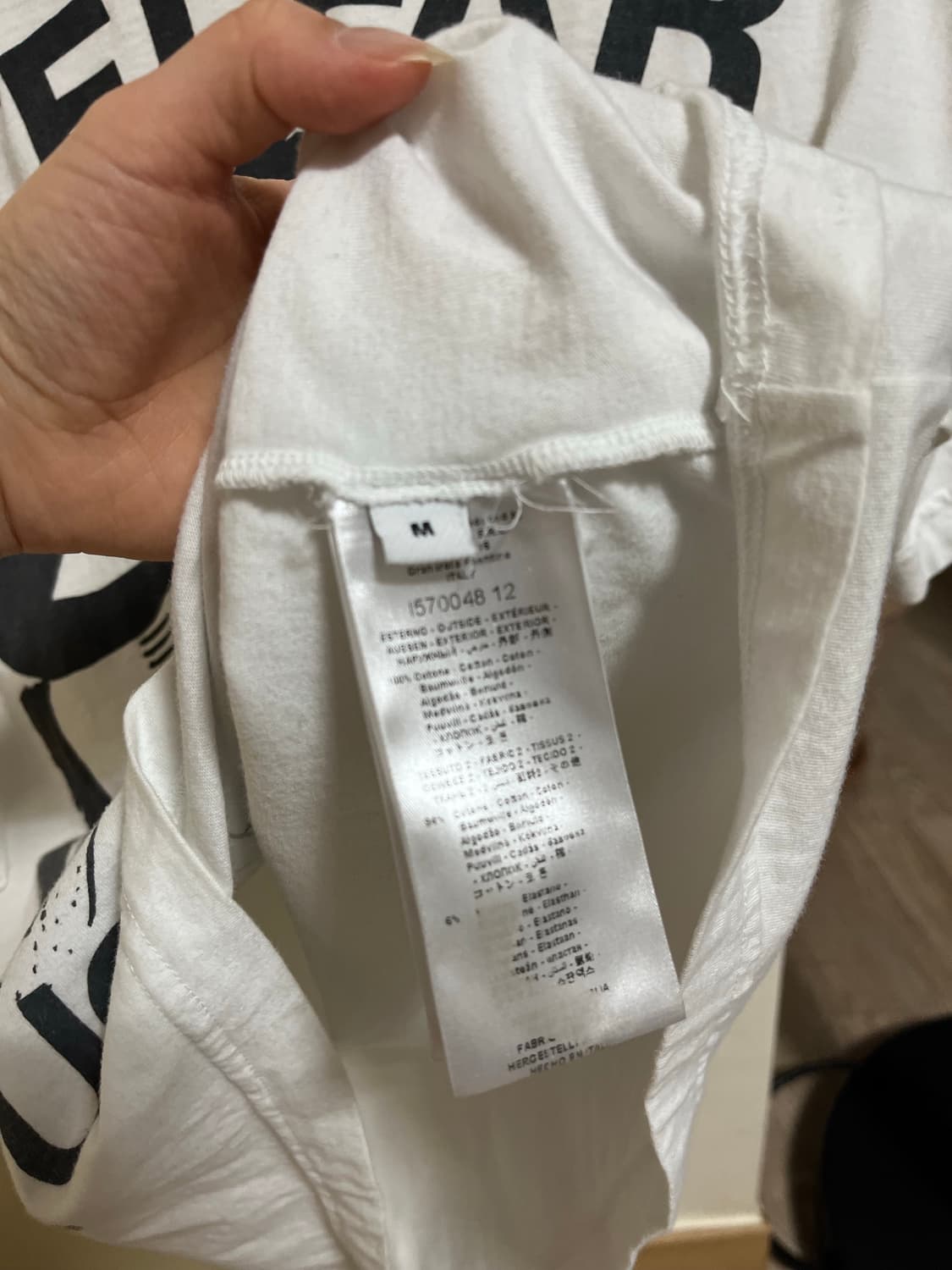 텔파 티셔츠 상품이미지6