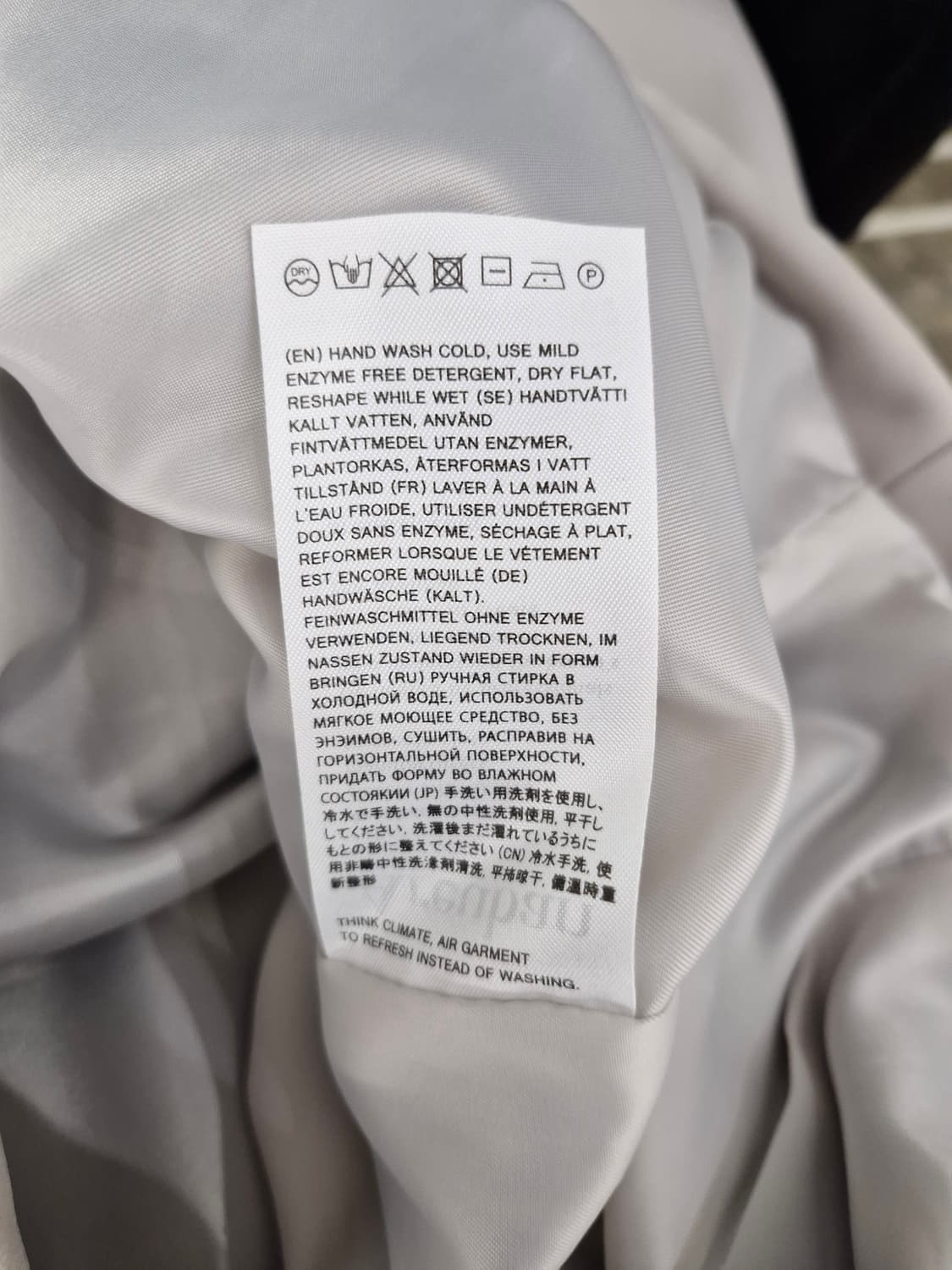 아르반(AREUBAN)2WAY 스냅 블루종 아이보리 상품이미지9