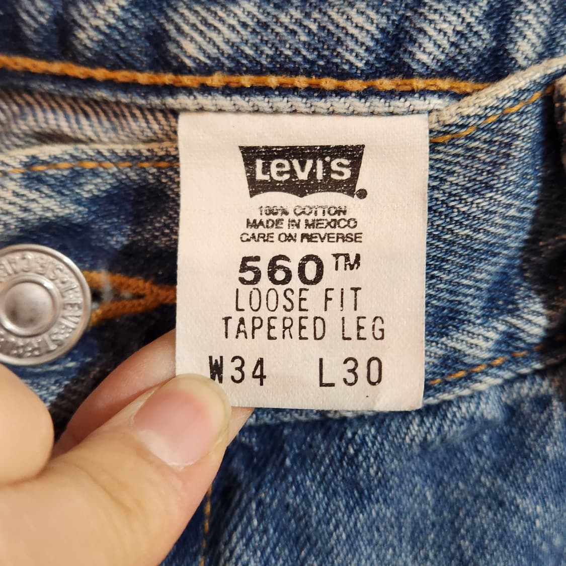 리바이스 560 디스트로이드 체크 데님 팬츠  상품이미지6