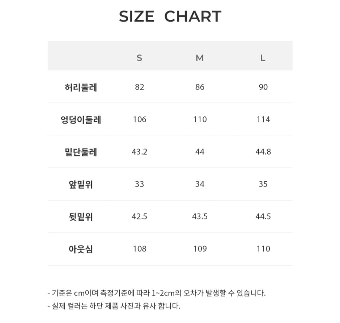 헤지스 HIS 카펜터 워크팬츠 S 상품이미지2