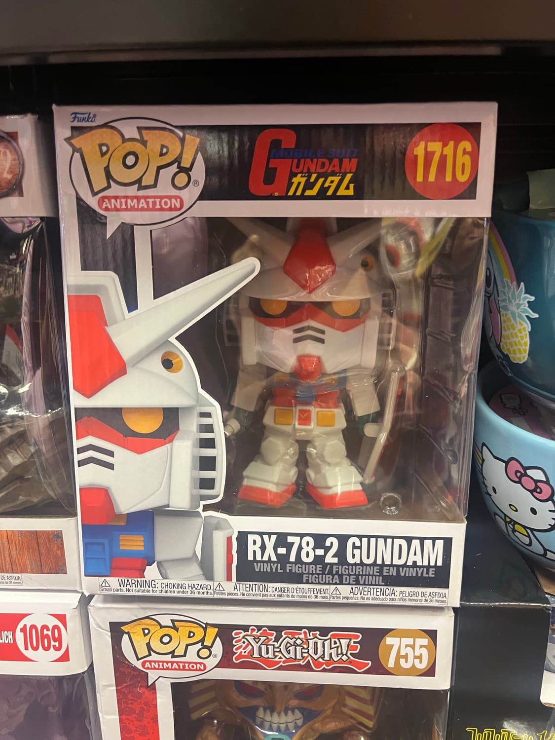 [미개봉 새상품] Funko POP RX-78-2 건담 상품이미지1