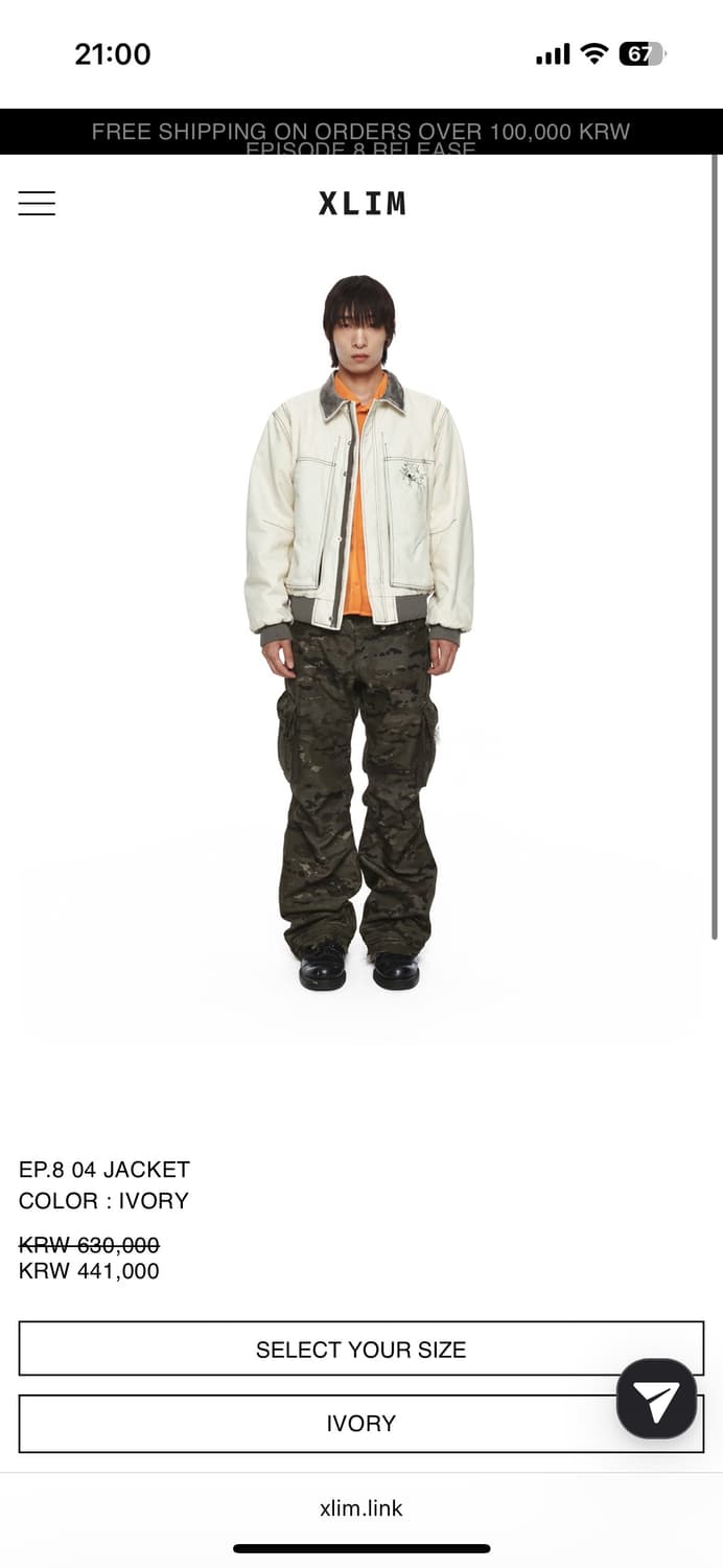 Xlim ep8 04 jacket White XL  상품이미지6