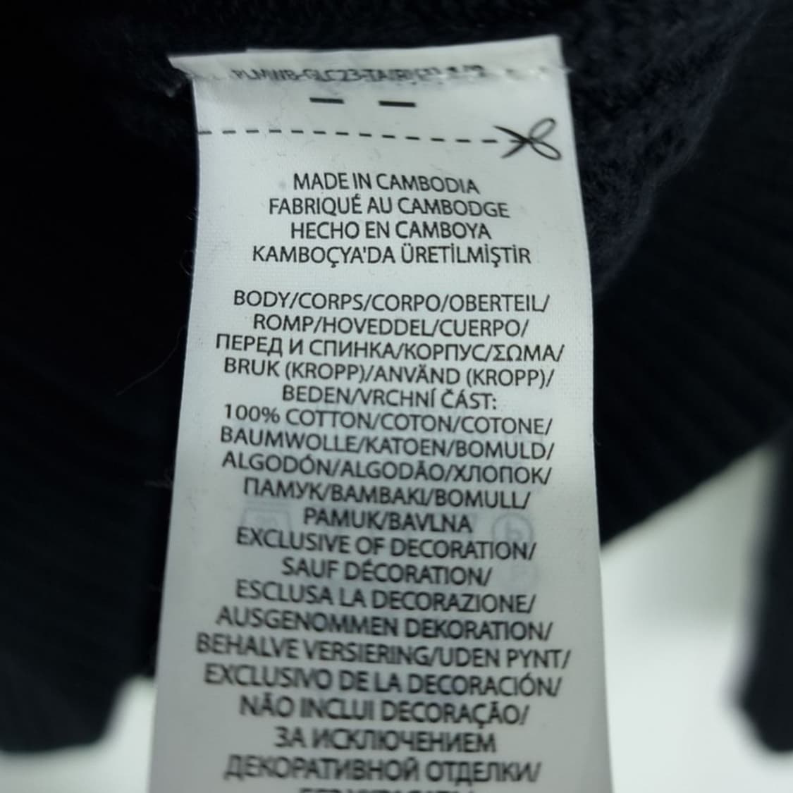 [폴로 랄프로렌] 포니 로고 자수 케이블 꽈배기 니트 블랙 M19306 상품이미지8