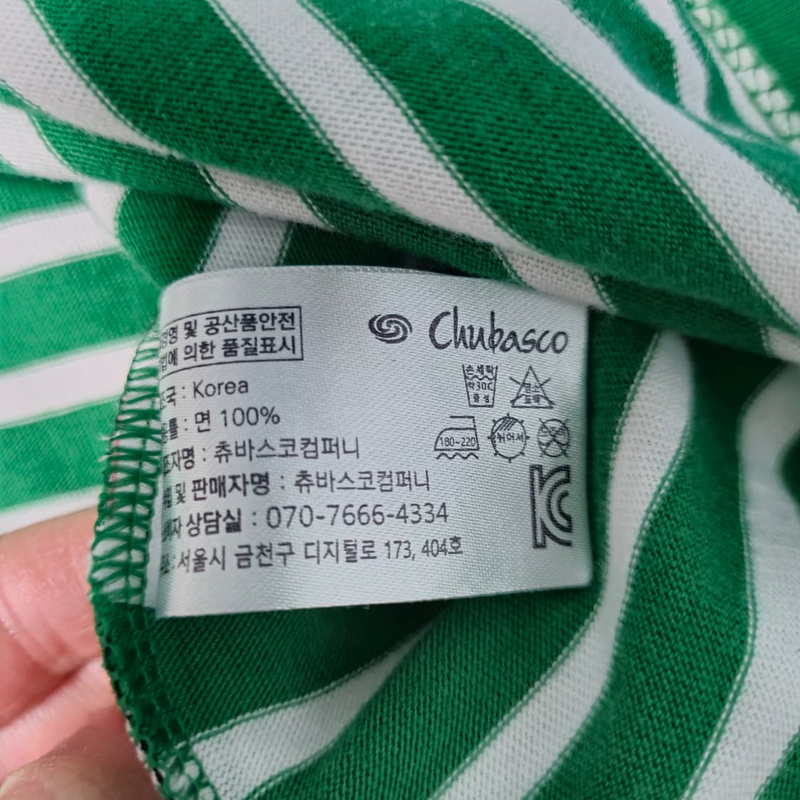 [L]추바스코chubasco 스트라이프 티셔츠 상품이미지6