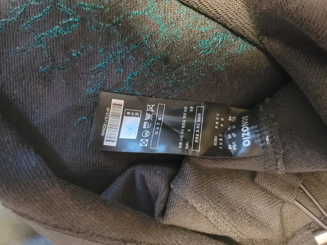 송지오 옴므 자수 하이넥 48사이즈  상품이미지7