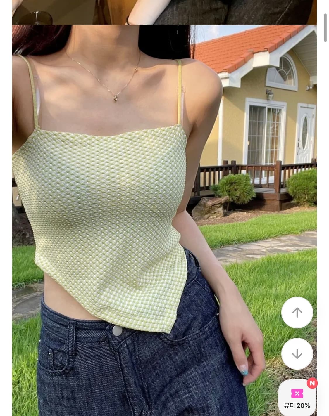 빈티지 나시 상품이미지1