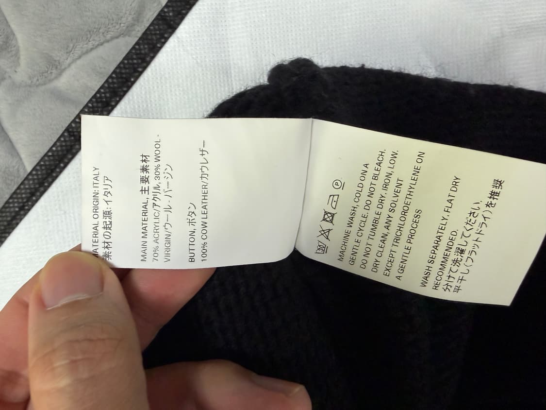 아워레가시 빅피케 니트 50 사이즈 상품이미지5