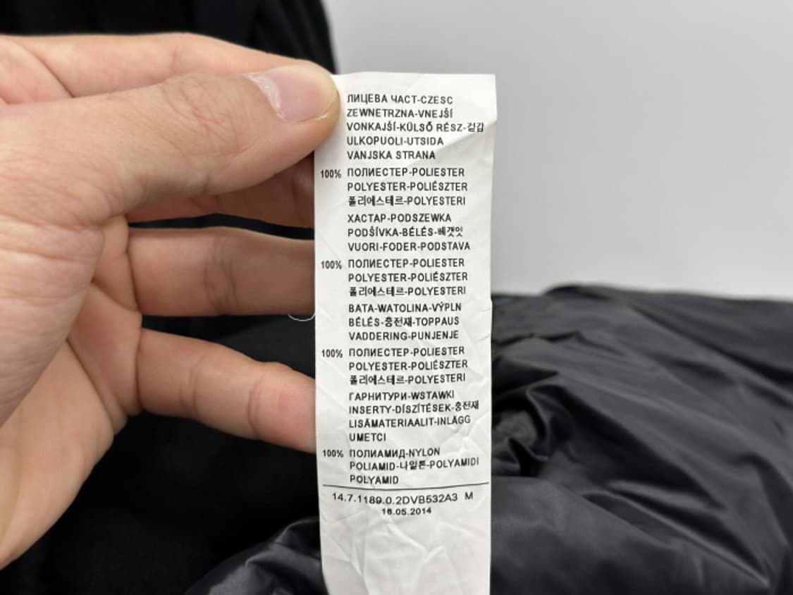 BENETTON (L) 상품이미지10