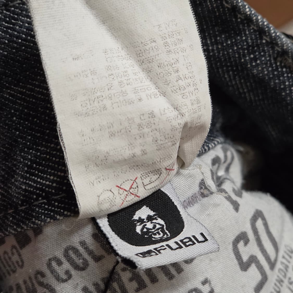 후부 카펜터 자수 데님 팬츠 상품이미지9