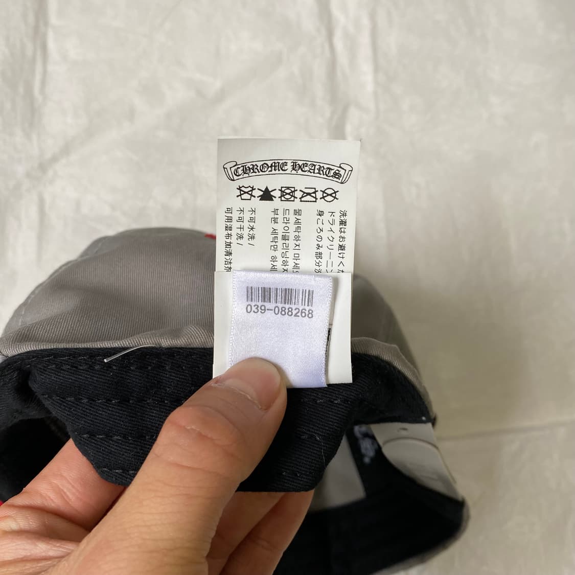 [Free] 크롬하츠 가스스테이션 모자 캡 그레이 상품이미지10