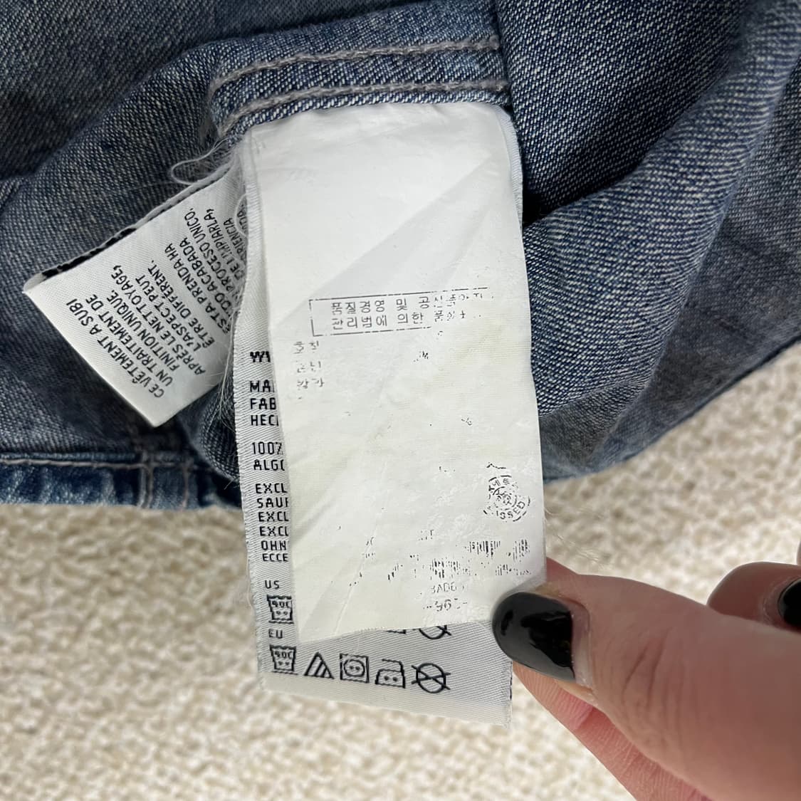 S 타미힐피거 데님 웨스턴 셔츠 0219M 상품이미지3