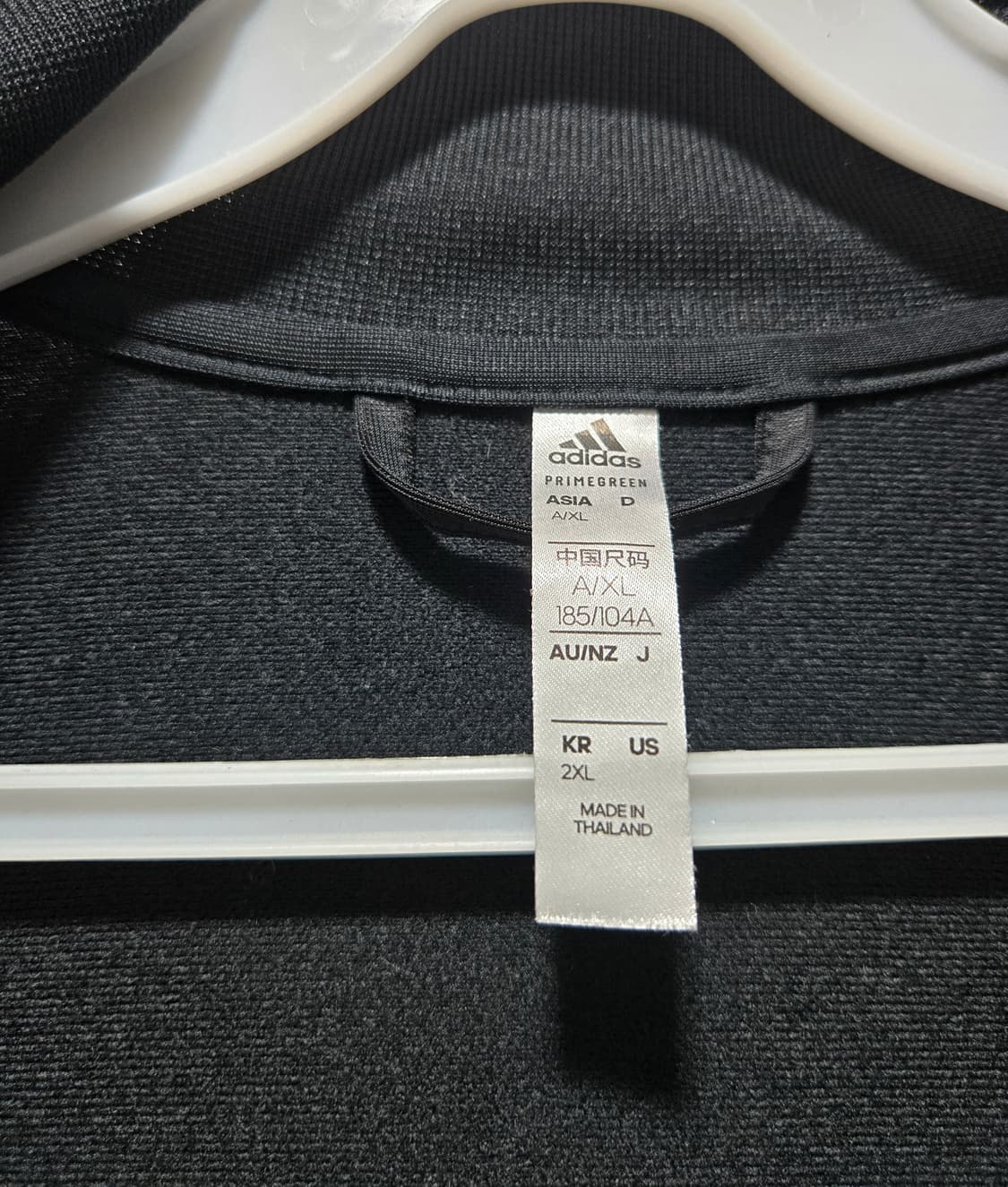 아디다스 져지 트랙탑 105~110 상품이미지8
