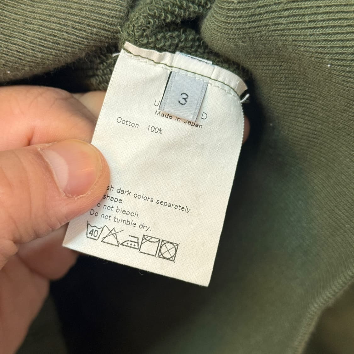 UNUSED 언유즈드 스웻셔츠 3 상품이미지4