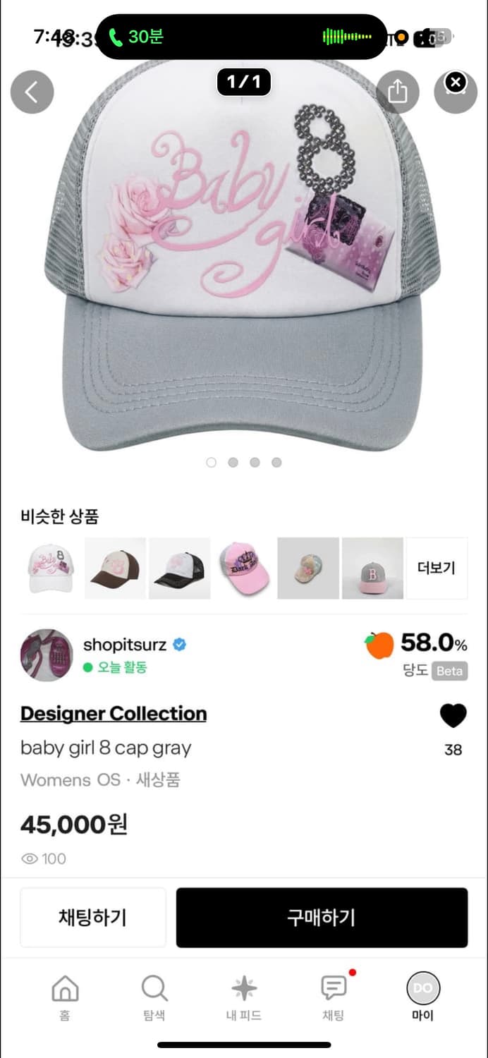 dowlle님 구매건 상품이미지2