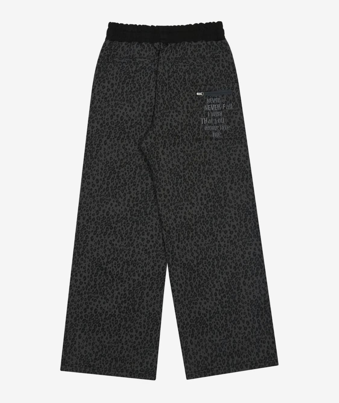 러브이즈트루 트레이닝 팬츠 상품이미지2