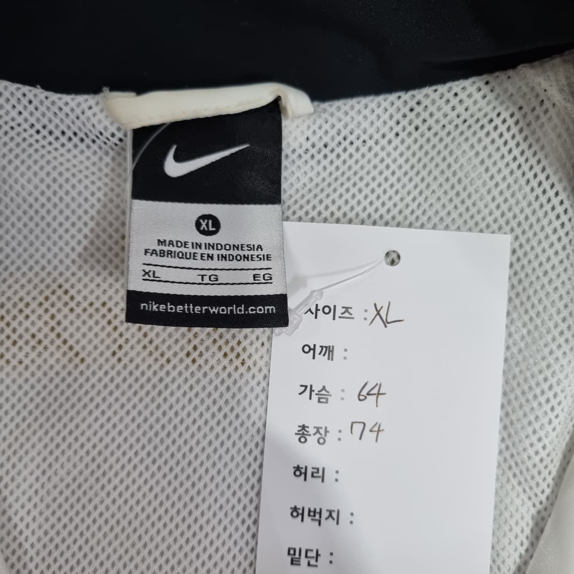 나이키 올드스쿨 자켓  상품이미지7