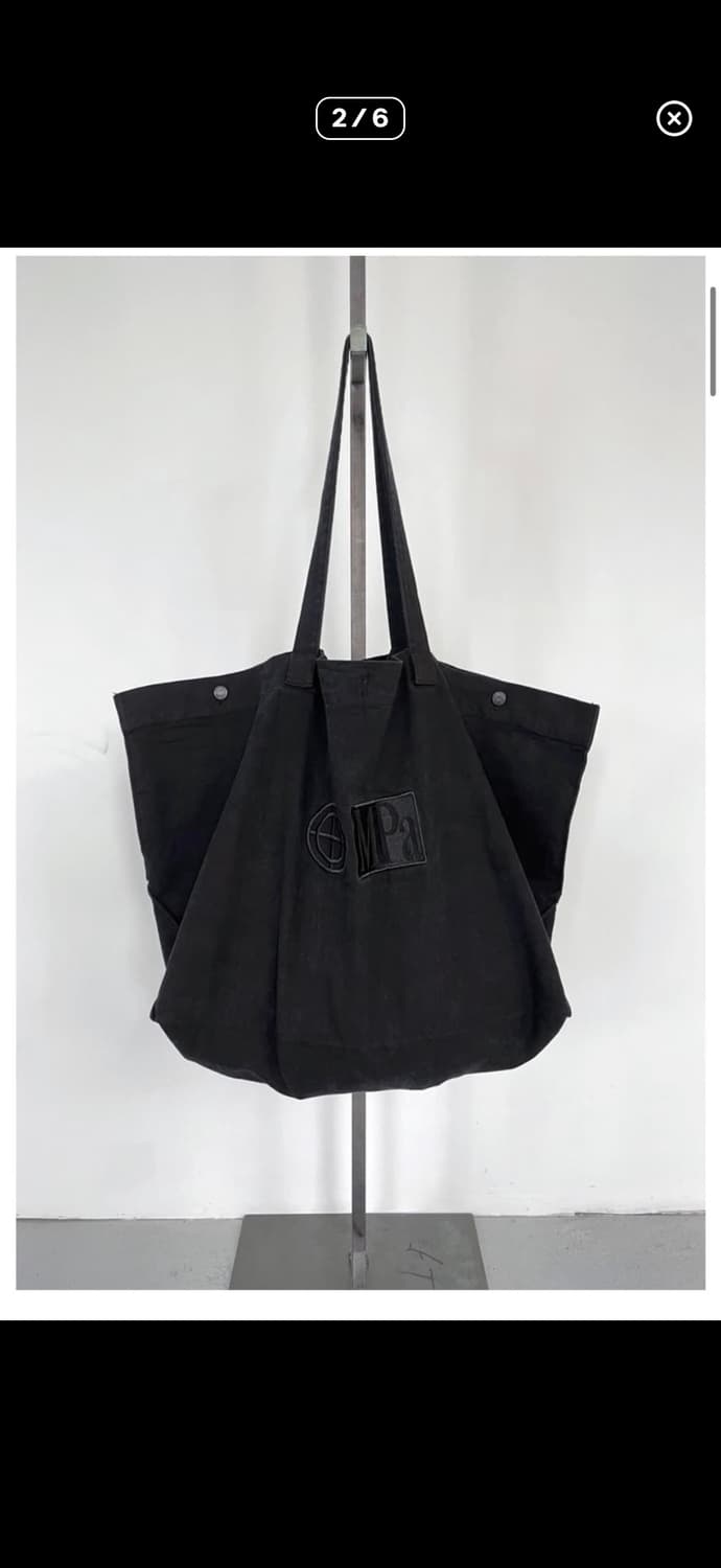 플프 빅백 상품이미지1