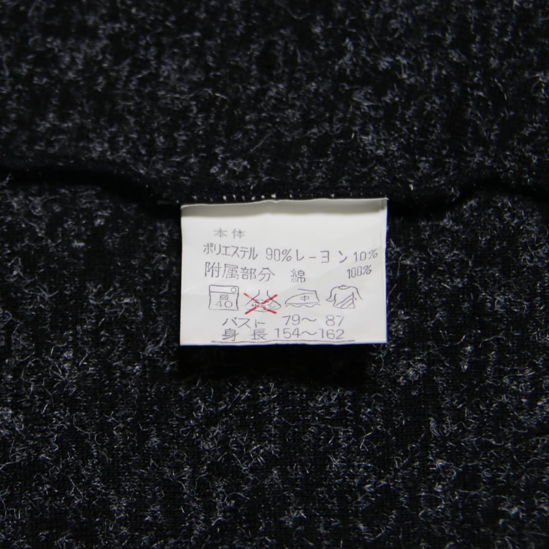 Bohemian Fringe Knit top 상품이미지4
