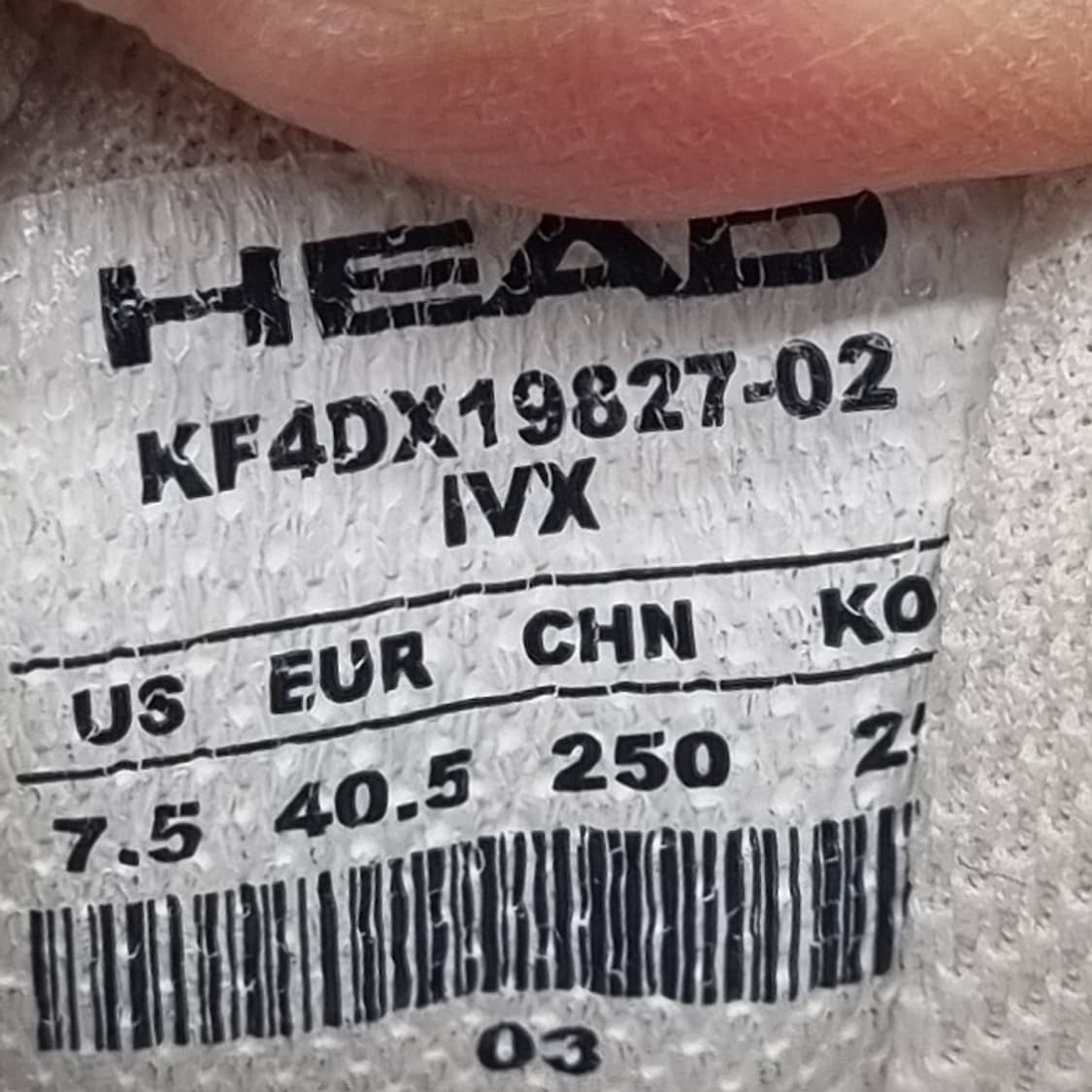 헤드 스크래퍼 밸크로 운동화255 상품이미지6