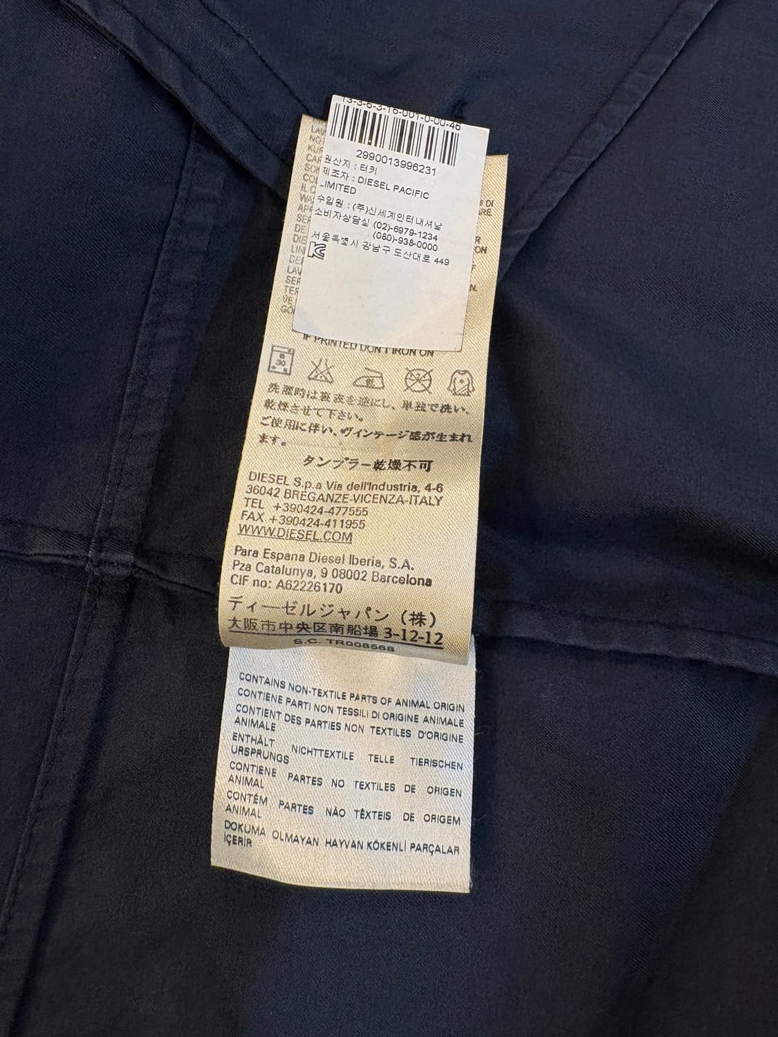 디젤 블랙 골드 후디드 필드 자켓 상품이미지7