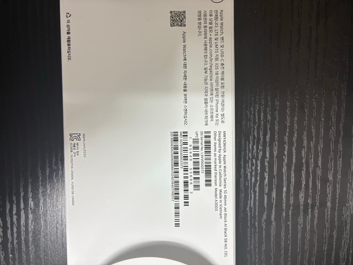 [46mm] 애플워치10 제트블랙 46mm 셀룰러 상품이미지3