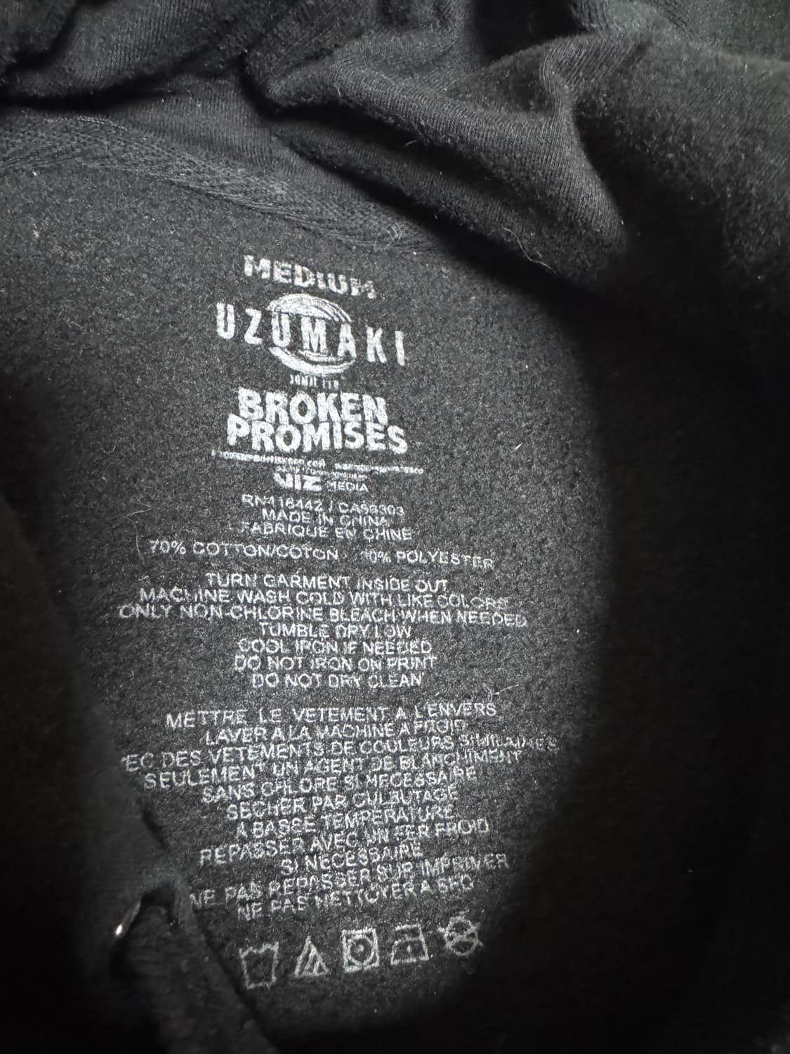 이토준지 x BROKEN PROMISES 소용돌이 아자미 그래픽 후드 M 상품이미지5