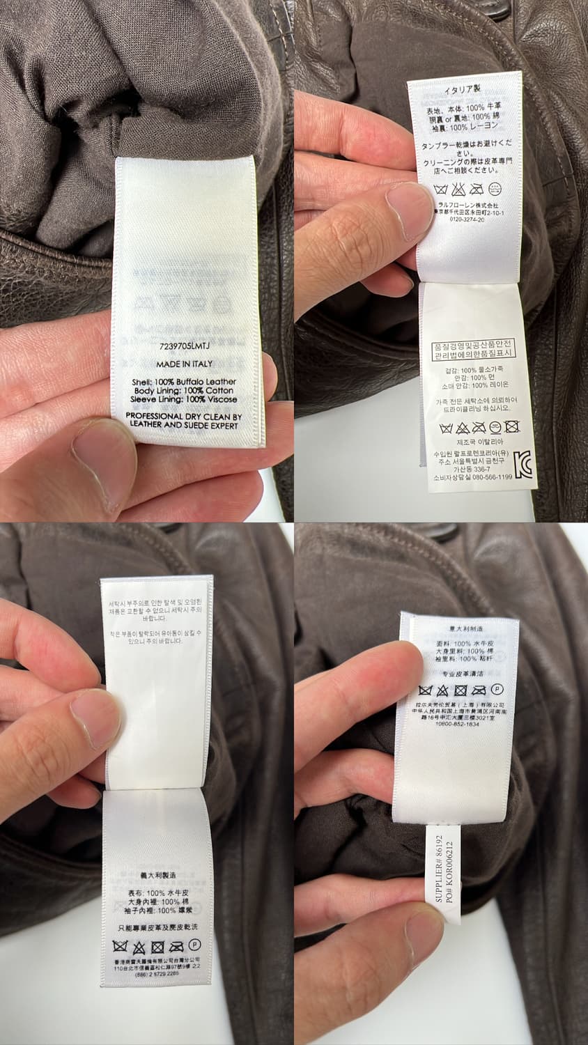 데님 앤 서플라이 우먼 물소가죽 레더자켓 상품이미지6