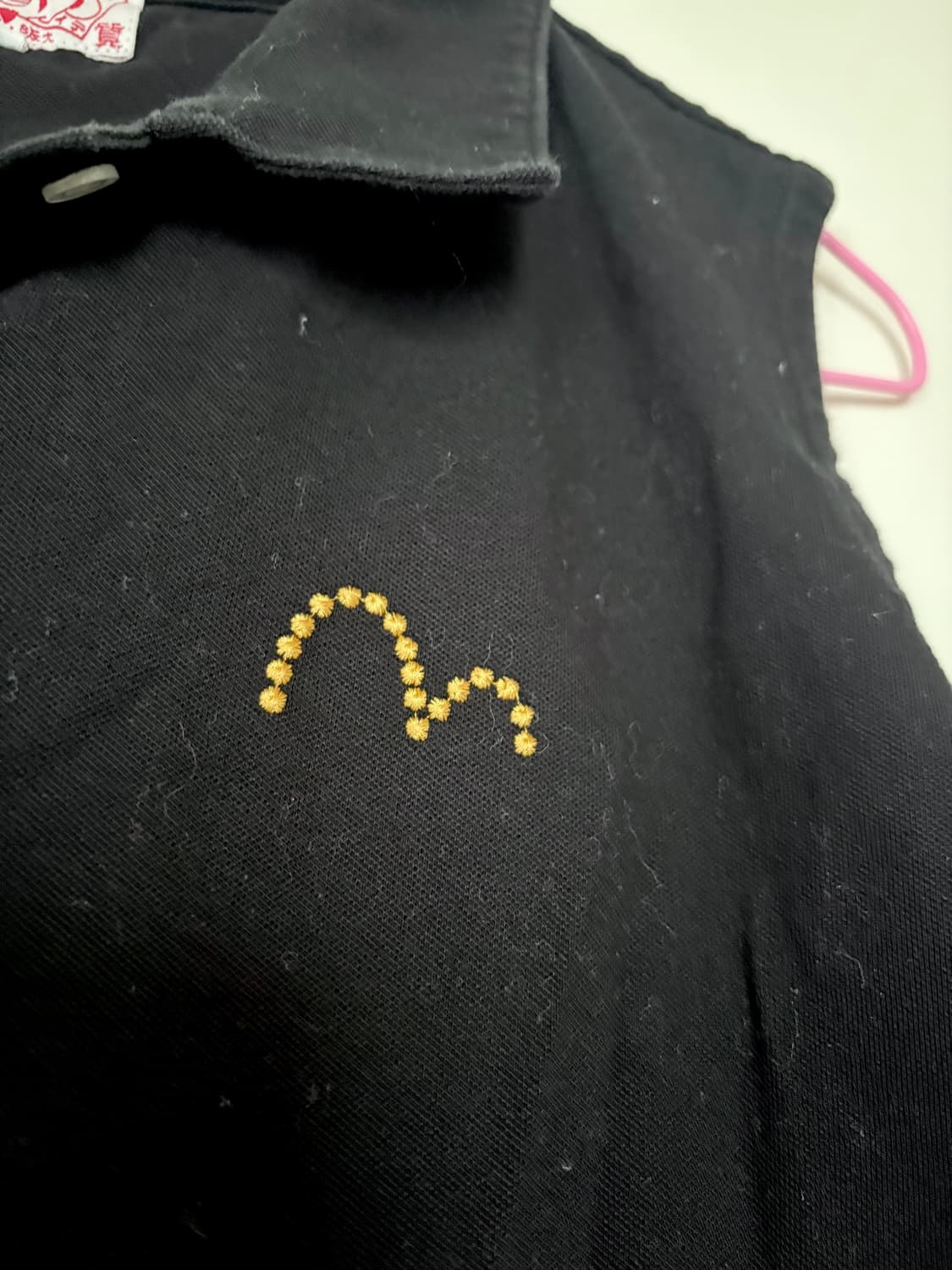 에비수 나시 상품이미지2