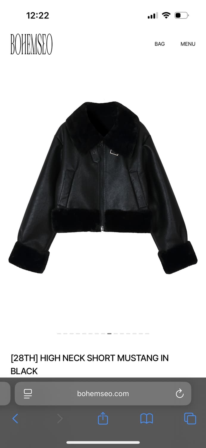 보헤미안서울 무스탕 상품이미지2