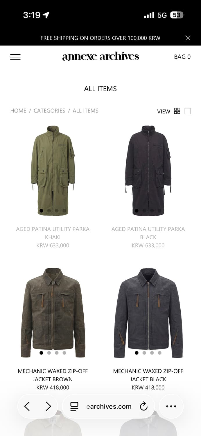 아넥스아카이브 신상 야상 1사 2사 교환하실분.. 상품이미지2