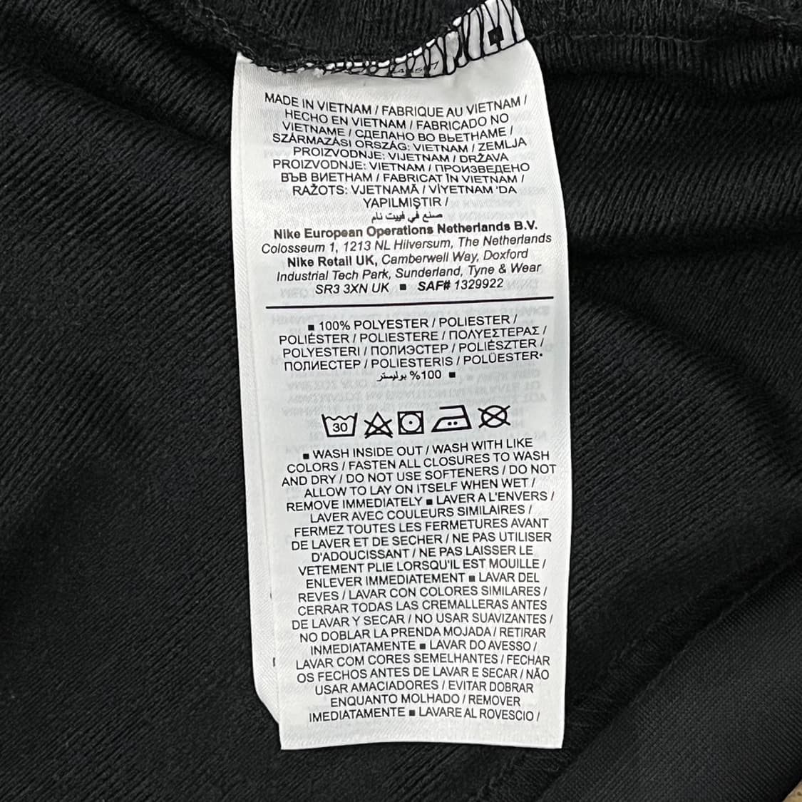 [정품/L] 나이키 블랙 트랙탑 져지 자켓 b10 상품이미지6
