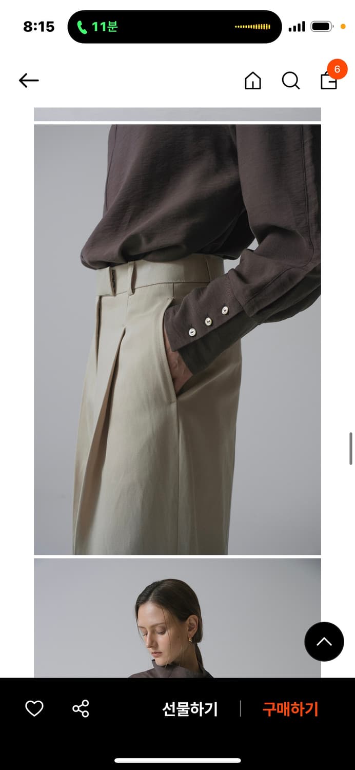 시야쥬 블라우스 상품이미지3