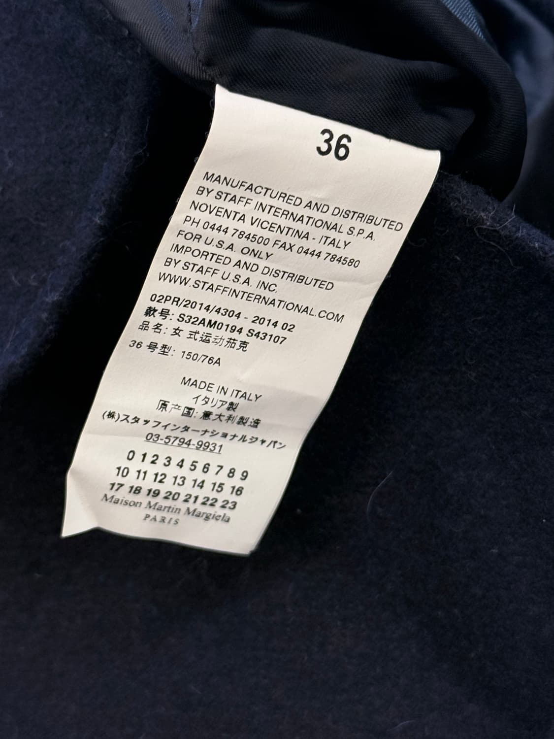 엠엠식스 마르지엘라 하이브리드 유틸리티 자켓 상품이미지4