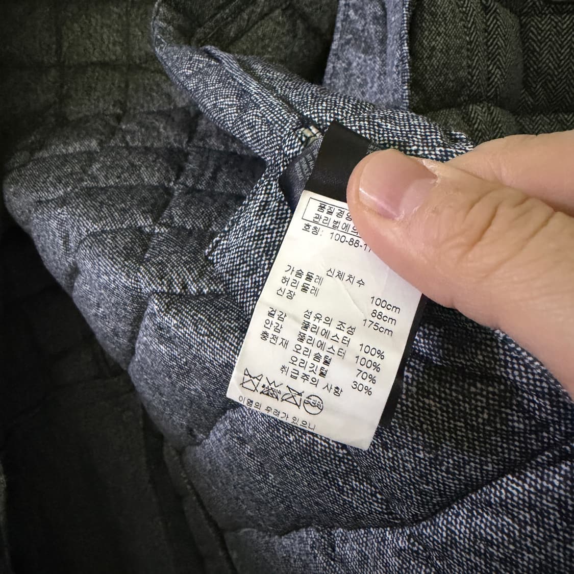 아르마니 꼴레지오니 남성 경량 패딩 점퍼 50 (남성 100정도) 상품이미지9