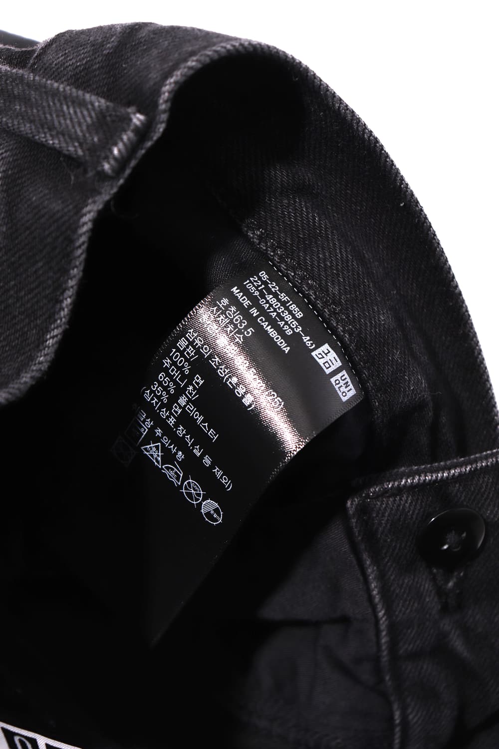 UNIQLO 블랙 커브 팬츠 unisex 25 상품이미지6