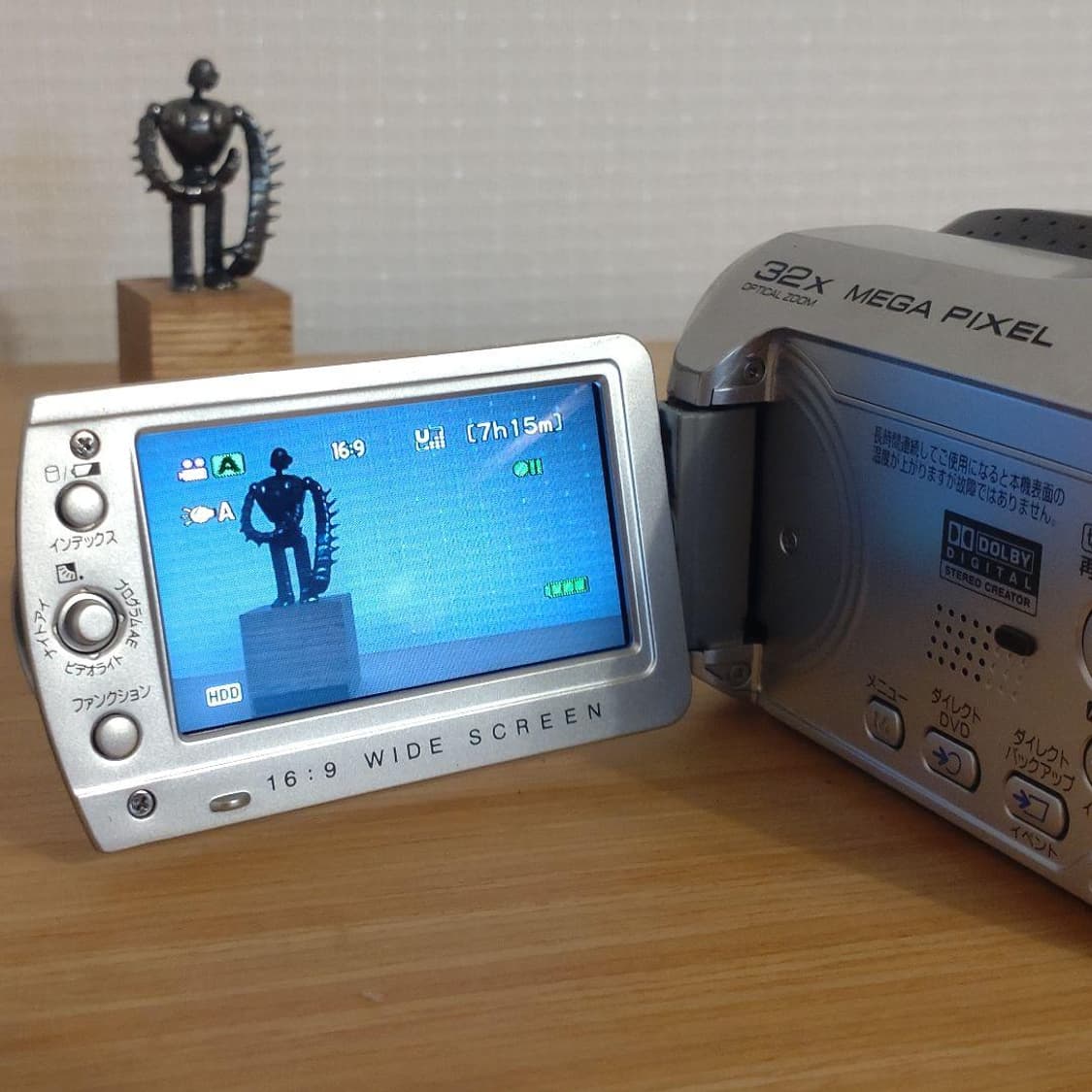 JVC VICTOR EVERIO GZ-MG155-A (2007년제) 상품이미지4