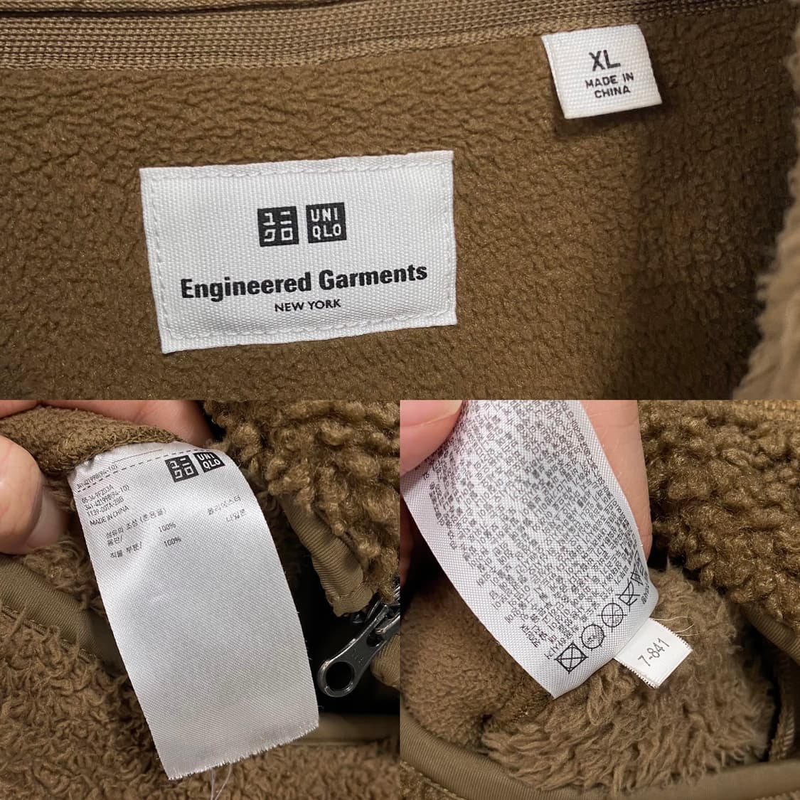 엔지니어드가먼츠 유니클로 후리스 집업 상품이미지5