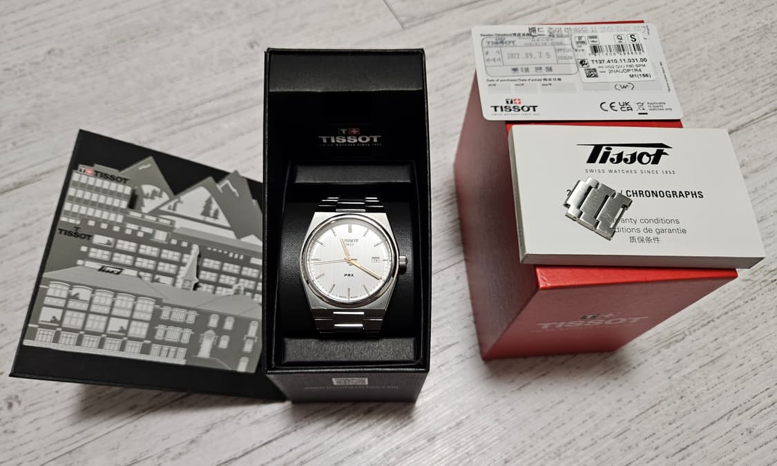 티쏘 PRX 쿼츠 40mm 실버 상품이미지1