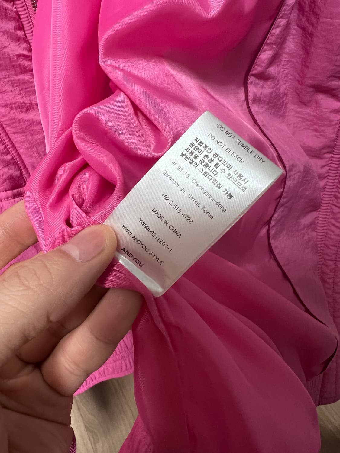 앤유 핑크 점퍼 상품이미지5