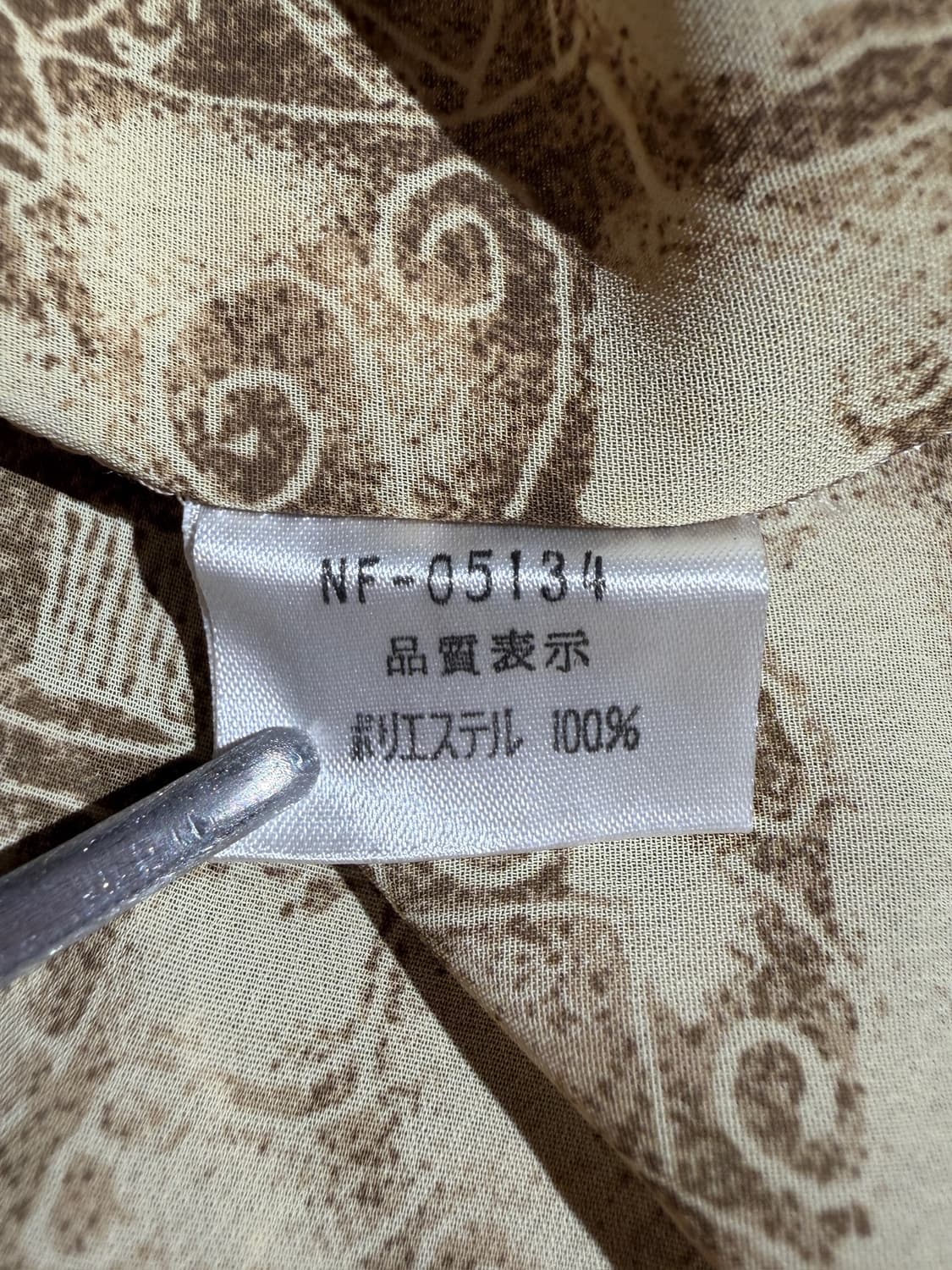  Japanese Vintage shirt (Made In Japan) 상품이미지6